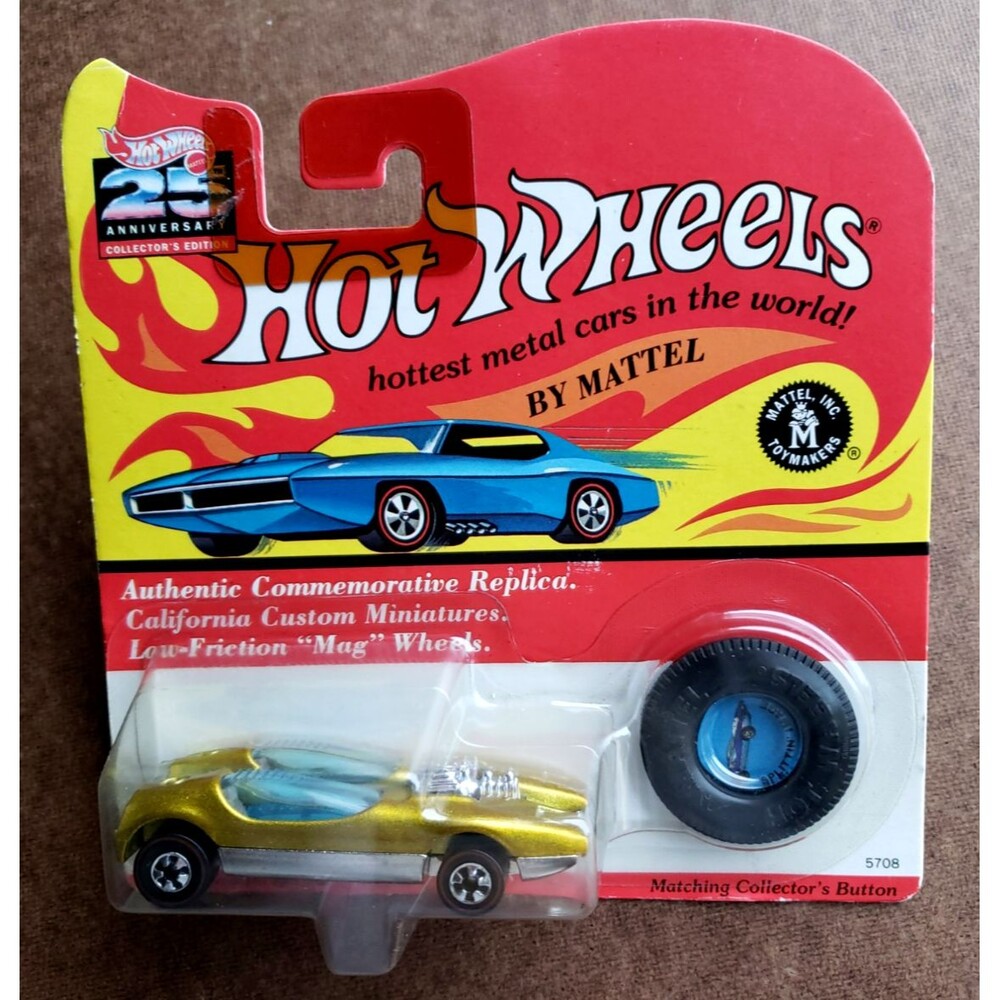 1993 Hot Wheels SPLITTIN' IMAGE Metallic Green 25Th Anniversary Collector Button